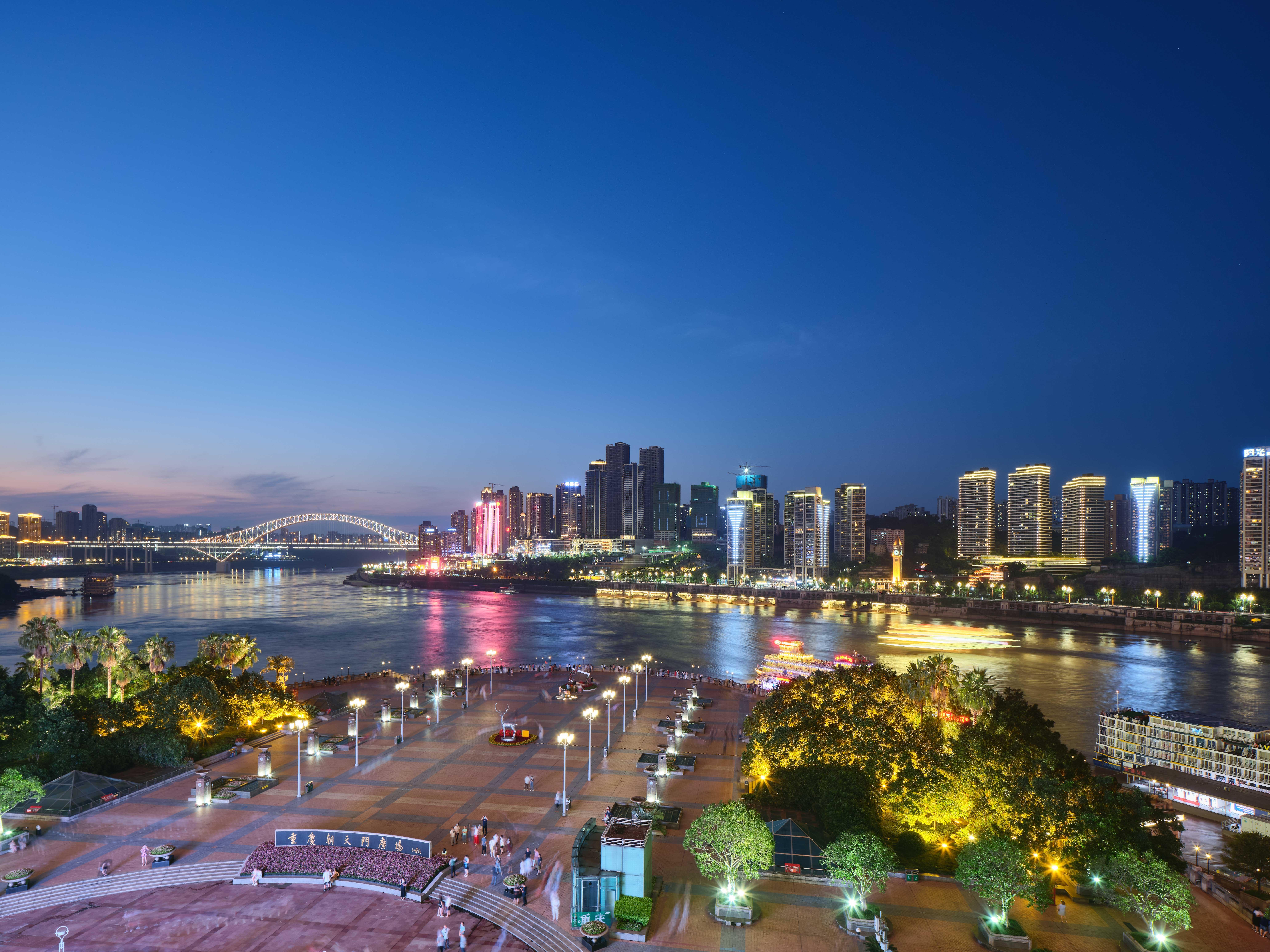 Intercontinental Chongqing Raffles City By Ihg Bagian luar foto
