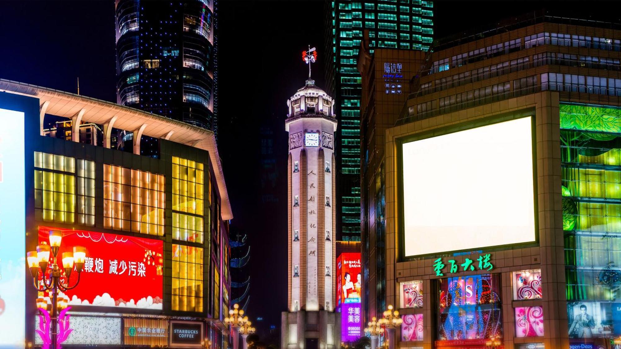 Intercontinental Chongqing Raffles City By Ihg Bagian luar foto